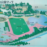 さぎやま記念公園