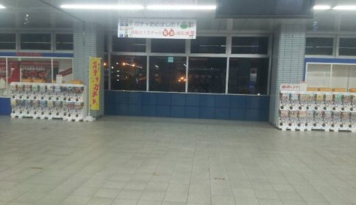 浦和美園駅｜キャプテン翼の「大空 翼」 大型ステンドグラスの設置場所はココ!!
