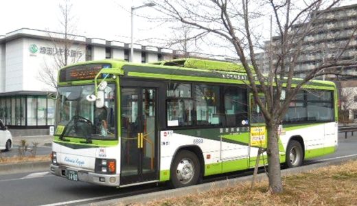 埼玉高速鉄道「浦和美園駅」から「バス」でどこまで行けるの？？