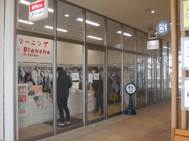 La Blanche（ラ・ブランシュ） 浦和美園店