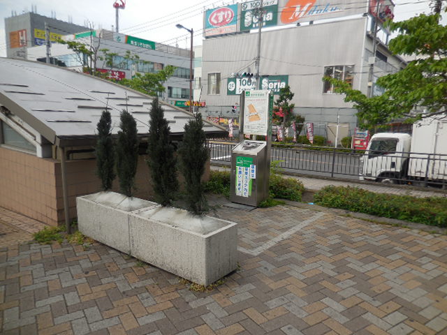 東川口駅 喫煙所