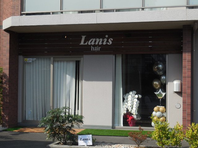 Lanis hair（ラニス ヘア）　浦和美園