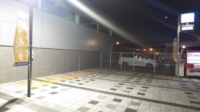 みんちゅうSHARE-LIN 浦和美園駅