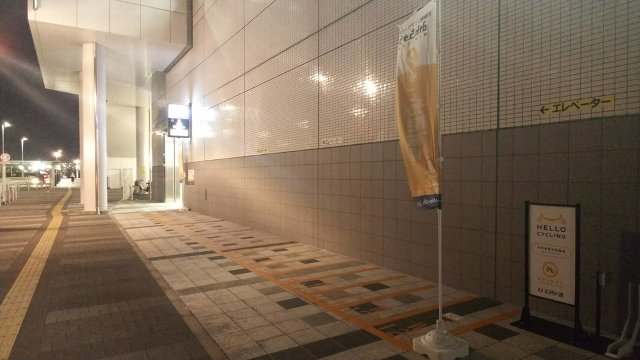 みんちゅうSHARE-LIN 浦和美園駅
