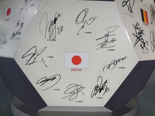 埼玉スタジアム2002 日本代表選手サイン