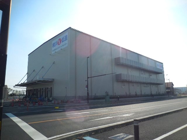 横浜低温ロジスティック株式会社・埼玉浦和ロジスティクスセンター