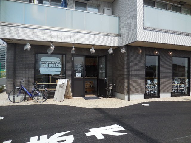 The old man's Cafe 浦和美園店