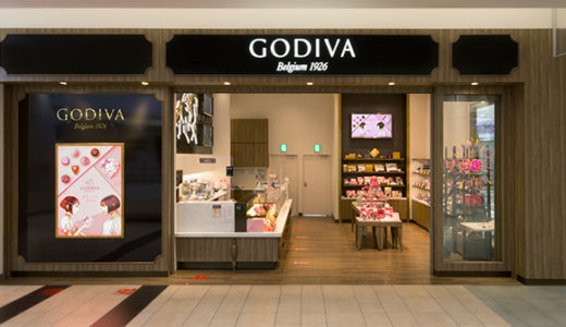 GODIVA（ゴディバ）イオンモール浦和美園店｜チョコレートショップ 2022年5月31日（火）オープン予定