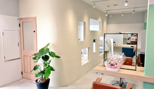 浦和美園の新たな美容室est calla（エストカラー）をオープン初日に利用してみました
