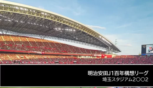 下のソーシャルリンクからフォロー