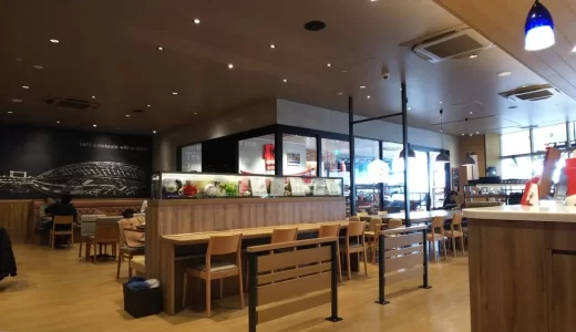 下のソーシャルリンクからフォロー